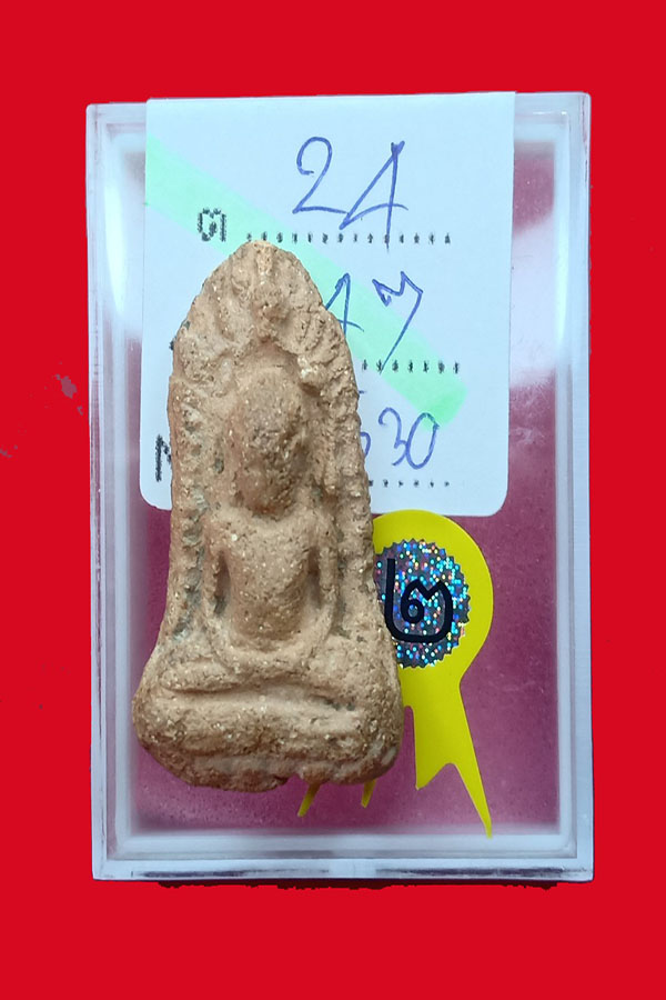 พระเนื้อดินก่อนปี 2500 หลวงปู่ทองดำ