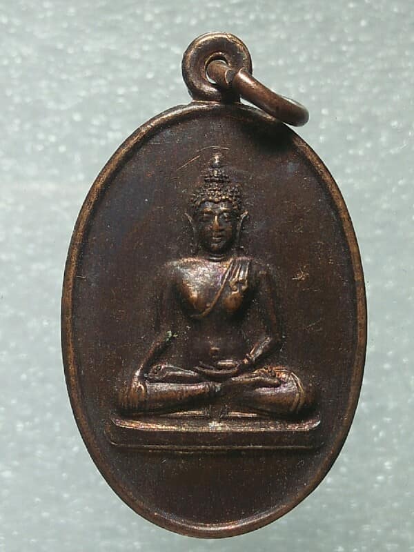 เหรียญสิงห์หนึ่ง หลังพระบรมธาตุจอมทอง เชียงใหม่