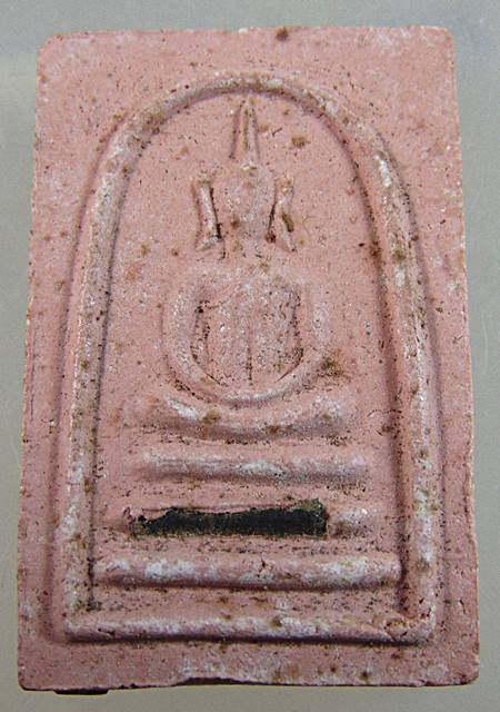 ๒๐ สมเด็จ พระครูไสว วัดมณีสรรค์ จ.สมุทรสงคราม