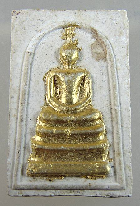 พระสมเด็จหลวงปู่บุดดา วัดกลางชูศรีฯ จ สิงห์บุรี