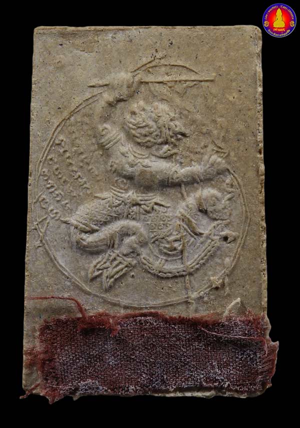 พระสมเด็จขาโต๊ะ หลังหนุมานเชิญธง ติดจีวร หลวงปู่หนู วัดทุ่งแหลม จ.ราชบุรี พศ.2516