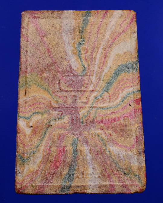 สมเด็จสายรุ้งออกวัดสถุณา อ่างทอง ปี2524