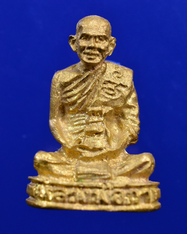 รูปหล่อหลวงพ่อภา วัดสองห้อง นครปฐม