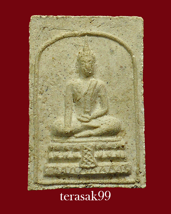 พระสมเด็จมฤคทายวันหลังลายเซ็น อ.เชื้อ วัดสะพานสูง กทม. ราคาเบาๆ(A1)