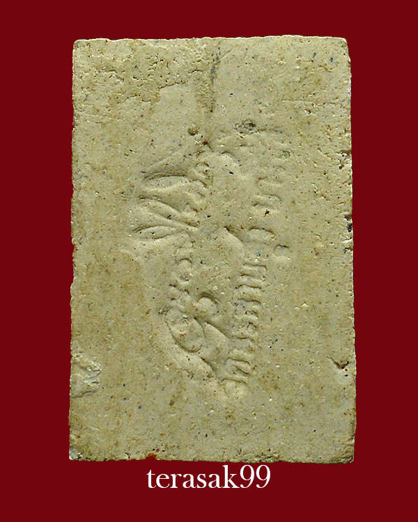 พระสมเด็จมฤคทายวันหลังลายเซ็น อ.เชื้อ วัดสะพานสูง กทม. ราคาเบาๆ(A1)