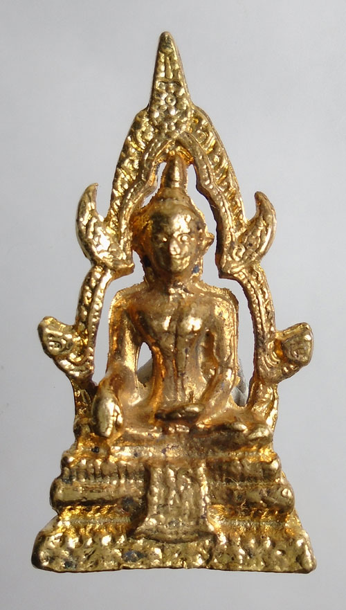 20บาท ..พระสมเด็จองค์ปฐม ออกวัดโขงขาว (หลวงพ่อฤๅษีลิงดำ ปลุกเสก)//529