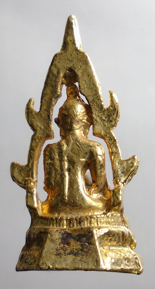20บาท ..พระสมเด็จองค์ปฐม ออกวัดโขงขาว (หลวงพ่อฤๅษีลิงดำ ปลุกเสก)//529