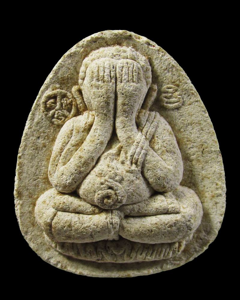 พระปิดตา อ.วรา ปราการ (เนื้อผงอาถรรพ์ 3 พ่อแม่ลูก)