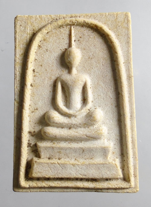 20บาท ..พระสมเด็จหลัง หลวงปู่บุดดา ถาวโร//536