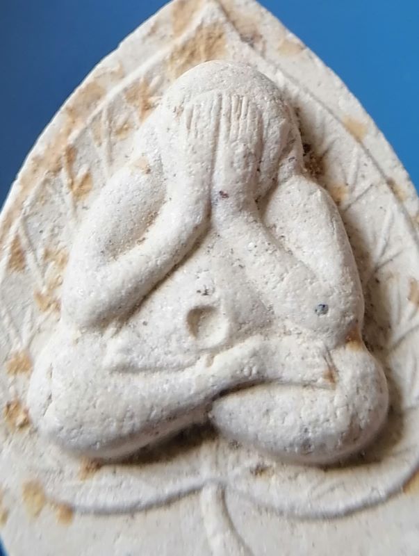 พระปิดตาคูณลาภ หลวงพ่อคูณ วัดบ้านไร่ ปี 2517 จ.นครราชสีมา#2