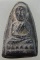 หลวงปู่ทวดเนื้อดินเผา วัดช้างให้ ปี 2513 (ผสมผงว่านหลวงปู่ทวด ปี2497) สร้างโดยพระครูใบฎีกาขาว