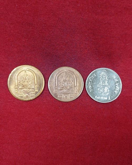 เหรียญพระแม่ศรีมหาอุมาเทวี วัดแขก สีลม กทม. (2เหรียญ)