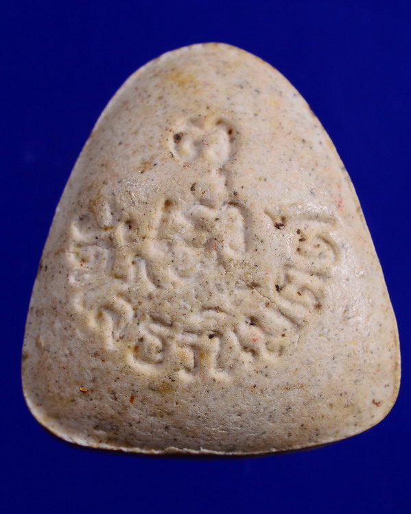 พระผงสังกัจจายน์ วัดโสธรนิมิตต์