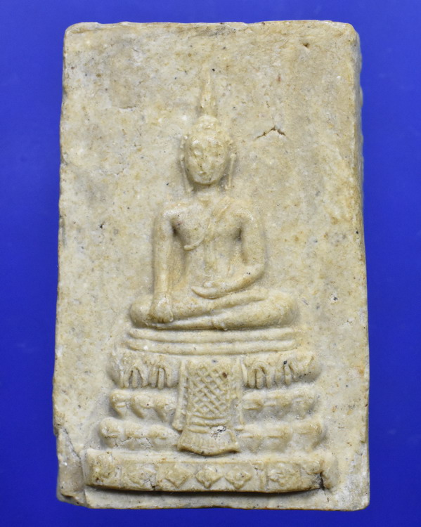 พระผงหลวงพ่อประสิทธเวท วัดดงตาล สุพรรณบุรี