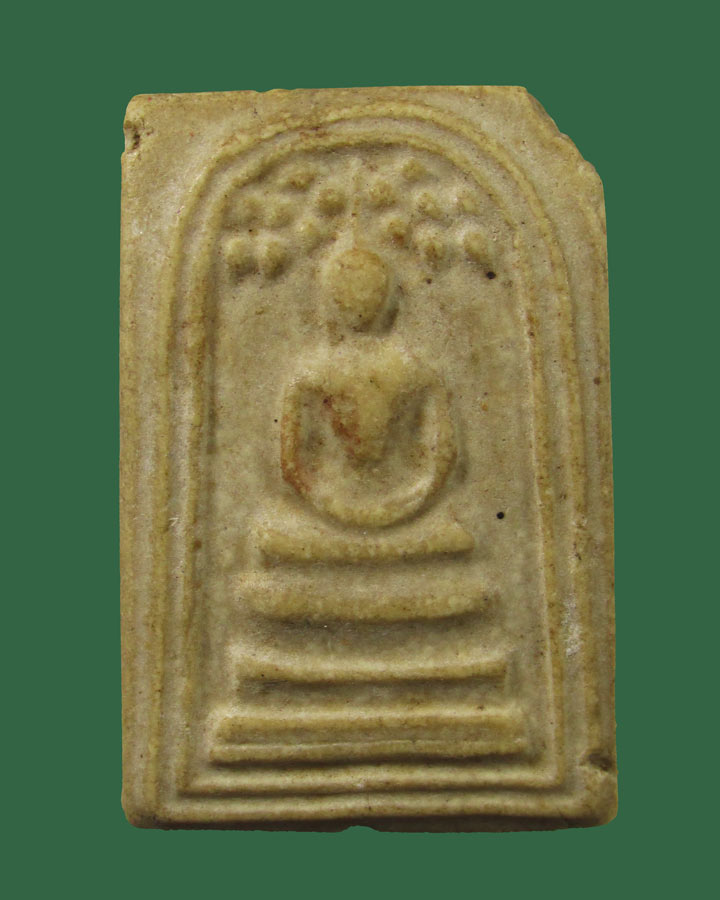 พระสมเด็จปรกโพธิ์ หลวงปู่ กี๋ วัดหูช้าง ปี14 จ.นนทบุรี (ออกวัดหนองโพ)