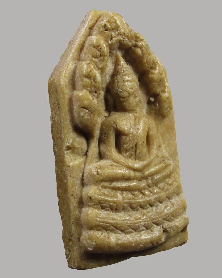 พระนาคปรก วัดเพลงวิปัสสนา ปี 2515-หลวงปู่โต๊ะ วัดประดู่ฉิมพลี ปลุกเสกเดี่ยว