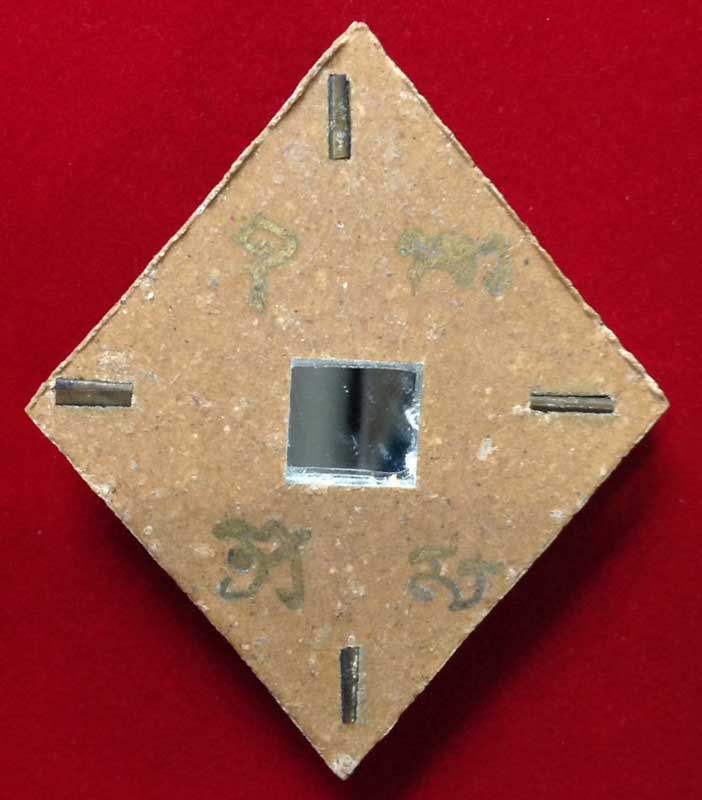 พระนารายณ์ทรงครุฑ มหาจักรพรรดิ หลังคันฉ่อง รุ่นครอบจักรวาล วัดหน้าพระเมรุ อยุธยา