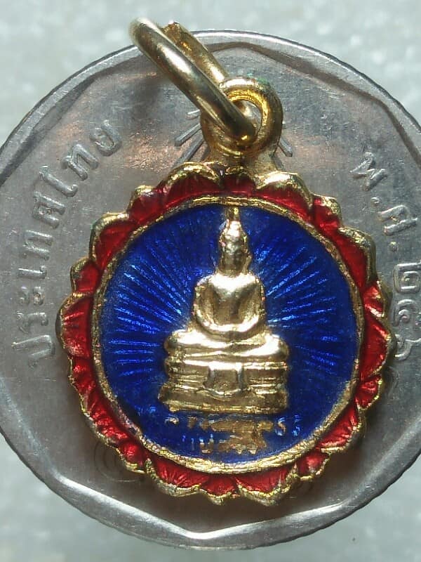 เหรียญเล็กหลวงพ่อโสธร หลัง ยันต์ห้า เนื้อกะไหล่ทอง
