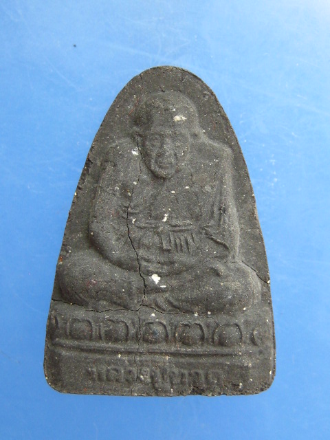 พระผง หลวงปู่ทวด วัดประสาทบุญญาวาส กรุงเทพฯ ปี2538