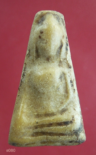   พระผงสุพรรณเนื้อผงพุทธคุณแก่น้ำมัน หลวงพ่อดี วัดพระรูป จ.สุพรรณบุรี