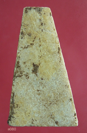   พระผงสุพรรณเนื้อผงพุทธคุณแก่น้ำมัน หลวงพ่อดี วัดพระรูป จ.สุพรรณบุรี