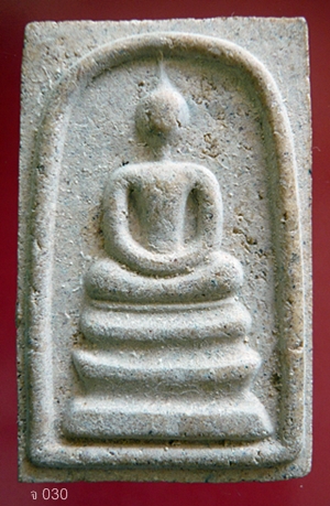  พระสมเด็จหลัง ภปร. รุ่นครบ 150 ปี วัดชิโนรส พ.ศ.2529 ผสมผงสมเด็จจิตรลดา (พร้อมกล่องเดิม)    