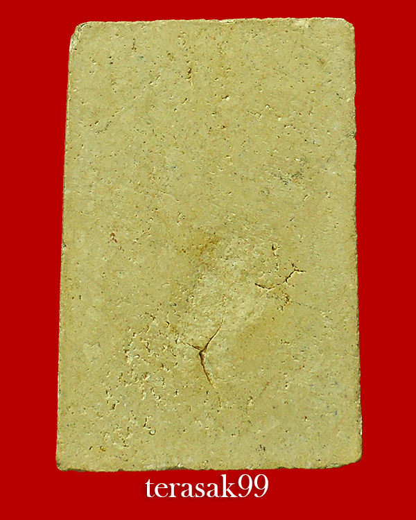 พระสมเด็จพิมพ์กรอบกระจกมีหน้าตา วัดประสาทฯ กทม. เนื้อขาวนิยม ปี2506 (1)