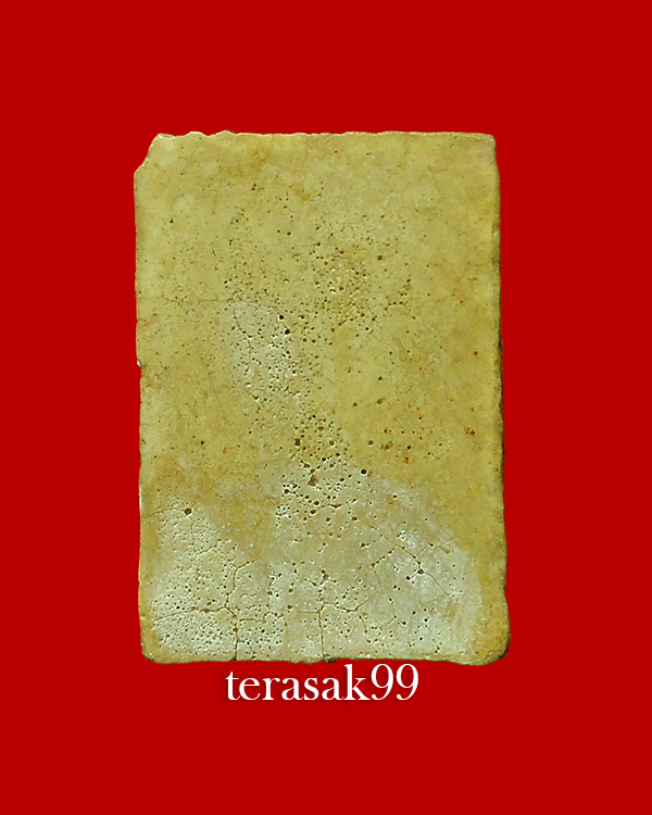 พระสมเด็จคะแนน วัดประสาทฯ เนื้อผง ปี2506 ราคาเบาๆ