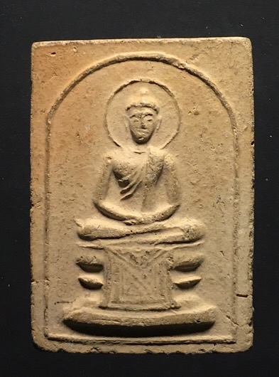 พระผงสมเด็จนะฤาชาหลวงพ่อสำเนียงวัดเวฬุวนาราม นครปฐม ประมาณปี พ.ศ.2497 พร้อมใบประกาศณียบัตรงานประกวด