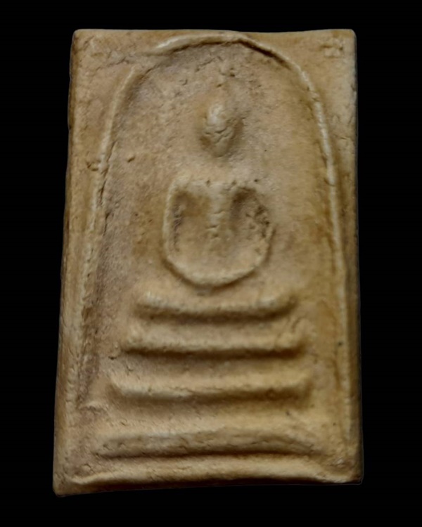 พระสมเด็จหลวงตาพัน พิมพ์ใหญ่ วัดใหม่อมตรส กทม.ปี 2502