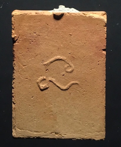 หลวงพ่อปานพิมพ์ทรงปลา (หลังยันต์ นะ ) วัดบางนมโค ปี พ.ศ.2511พร้อมใบประกาศณียบัตรจากงานประกวด