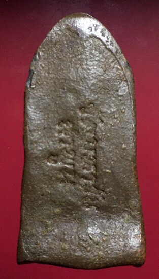 พระรอดวัดมหาวัน ปลุกเสกอินเดีย ปี2518 พิมพ์มารวิชัย (เนื้อดิน) จ.ลำพูน