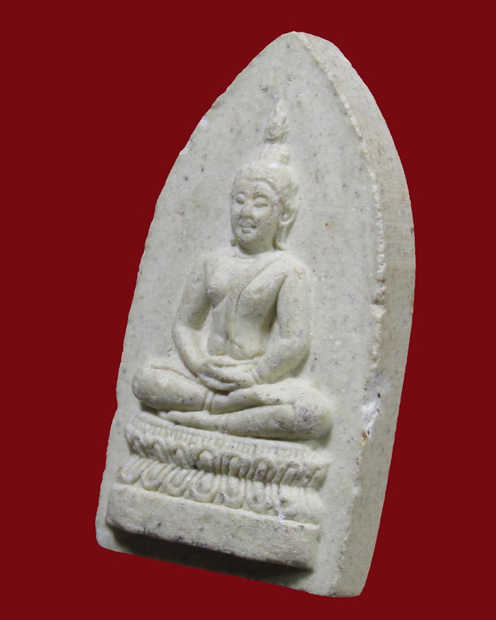 พระสมเด็จศิริราช100ปีหลัง ภปร ปี2531