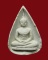 พระแก้วมรกต (ทรงเครื่องฤดูฝน) หลัง ภปร วัดบวรนิเวศวิหาร ปี2530 กรุงเทพฯ
