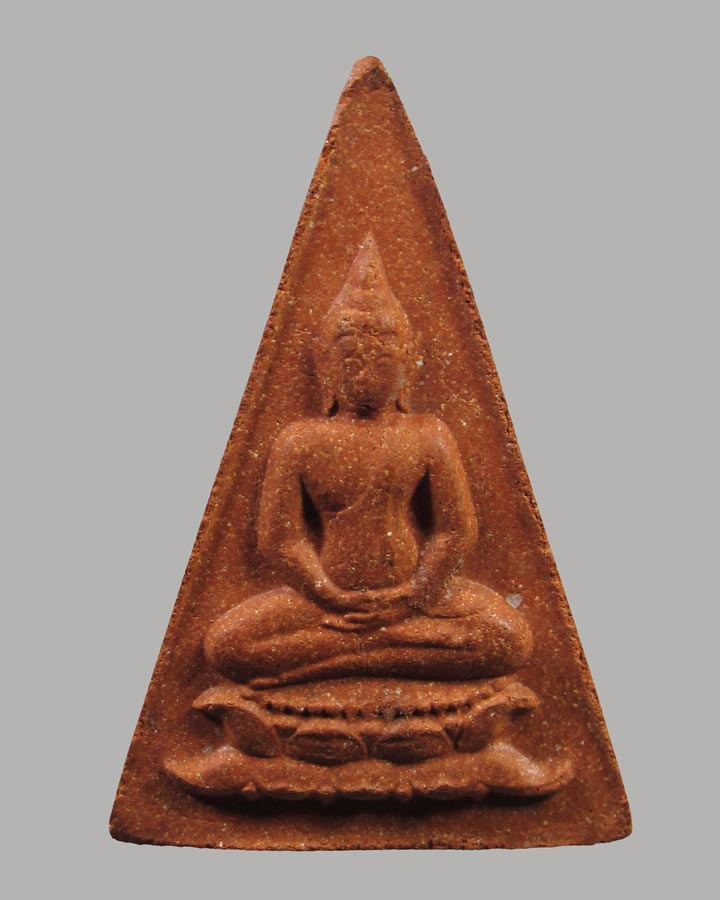พระสมเด็จอุณาโลมทรงจิตรลดา ปี 2519(พิมพ์ใหญ่)