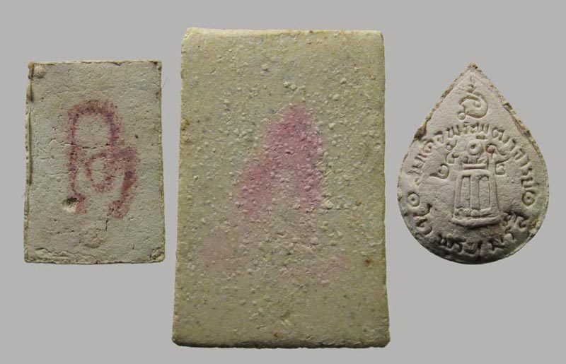 พระชุด สมเด็จวัดระฆังฯ ออกวัดวังบัว จ. นครนายก