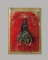 พระกริ่ง"พระพุทธรัตนโกสินทร์ปิ่นเกล้า" ปี 2525 "พร้อมกล่อง