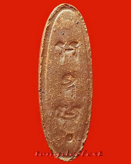 พระลีลา 25 พุทธศตวรรษ เนื้อแร่ จมูกโด่ง หายาก สวยมากค่ะ