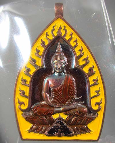 เหรียญเจ้าสัวปั้ม รวยพันล้าน พระอาจารย์สัญญา(คง) วัดกลางบางแก้ว เนื้อทองแดงรมรุ้งลงยาเหลืองขุ่น 227