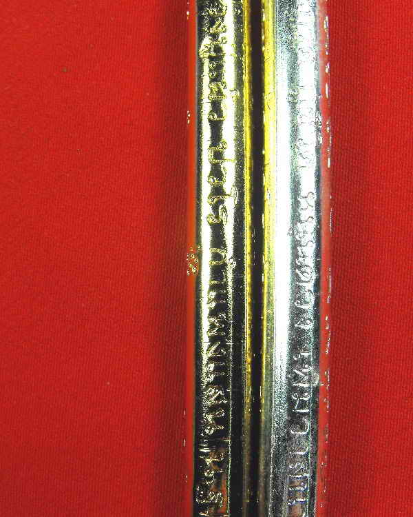 ตะกรุดคู่ชีวิตหนุนดวง หลวงปู่แผ้ว วัดรางหมัน"รุ่นไตรมาส ปี2550"..กรรมการ