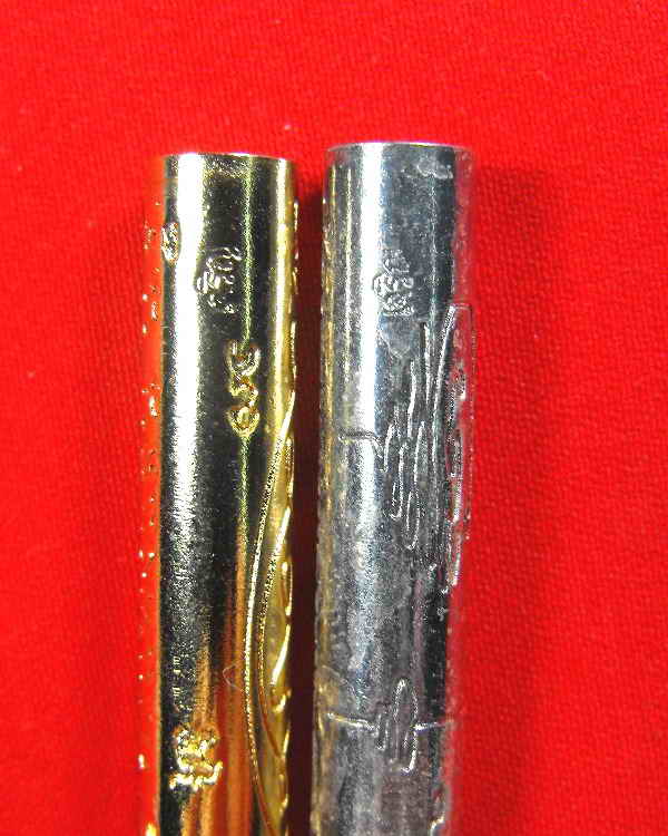 ตะกรุดคู่ชีวิตหนุนดวง หลวงปู่แผ้ว วัดรางหมัน"รุ่นไตรมาส ปี2550"..กรรมการ