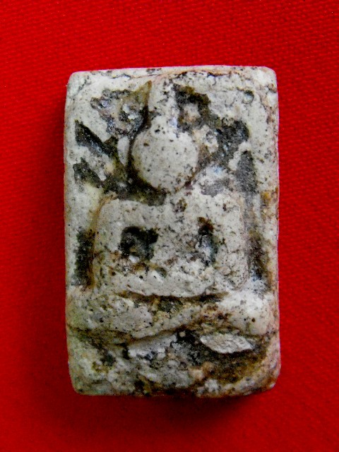 สมเด็จ หลวงปู่เผือก วัดกิ่งแก้ว