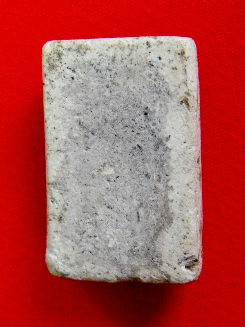 สมเด็จ หลวงปู่เผือก วัดกิ่งแก้ว