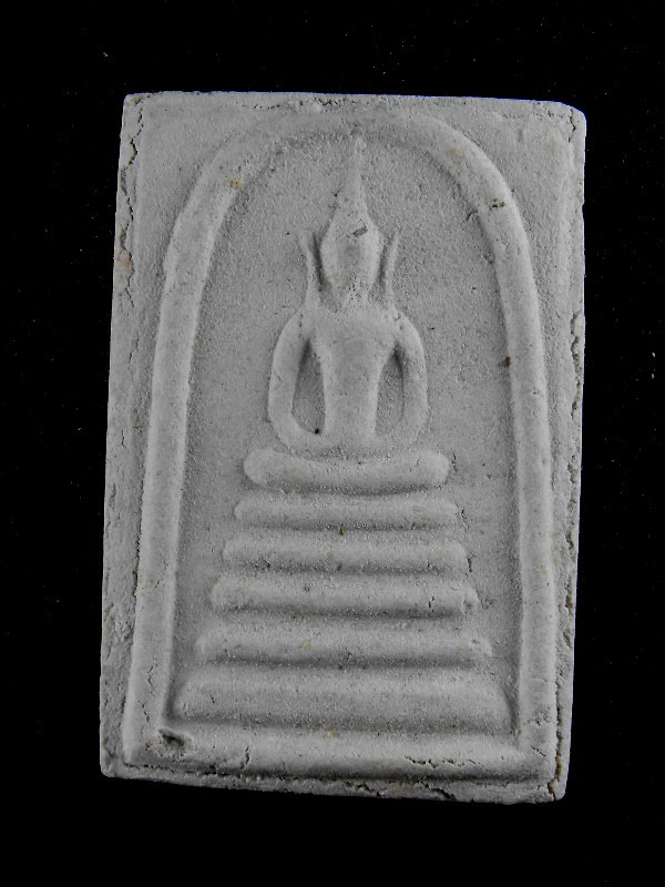 สมเด็จ วัดเกษไชโย "รุ่นประวัติศาสตร์ ปี2531"..