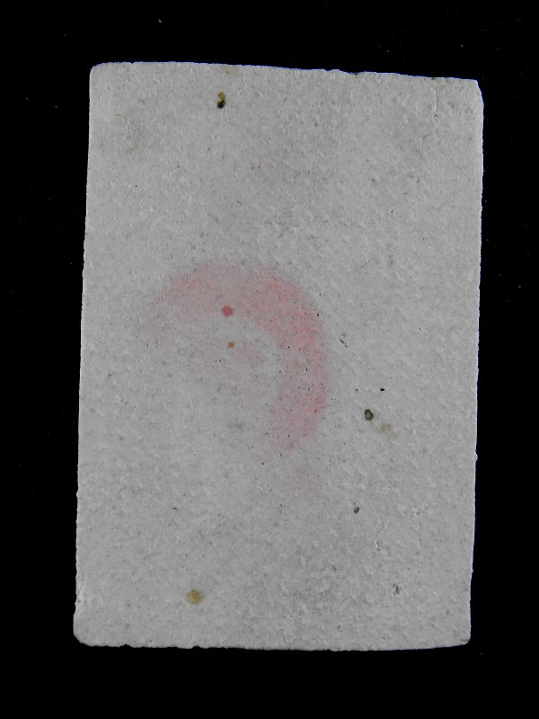 สมเด็จ วัดเกษไชโย "รุ่นประวัติศาสตร์ ปี2531"..