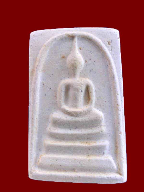 สมเด็จ ๑o๘ปี วัดระฆัง..พิมพิ์ใหญ่ ปี2523