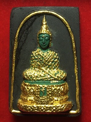 พระแก้วมรกตทรงฤดูหนาว หลวงพ่อเริ่ม วัดบางพระวรวิหาร ปี 2513 พร้อมใบประกาศนียบัตรจากงานประกวด