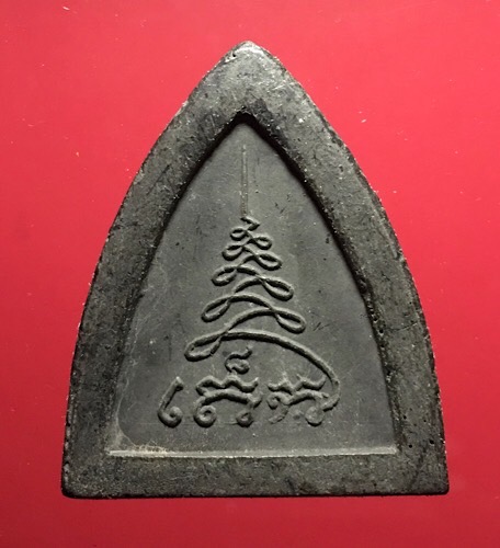 พระสังกัจจายน์ อุ้มพระปิดตา หลังยันต์เต็ก เนื้อผง หลวงพ่อพรหม วัดขนอนเหนือ จ.อยุธยา ปี 2513 เทพแห่งโ