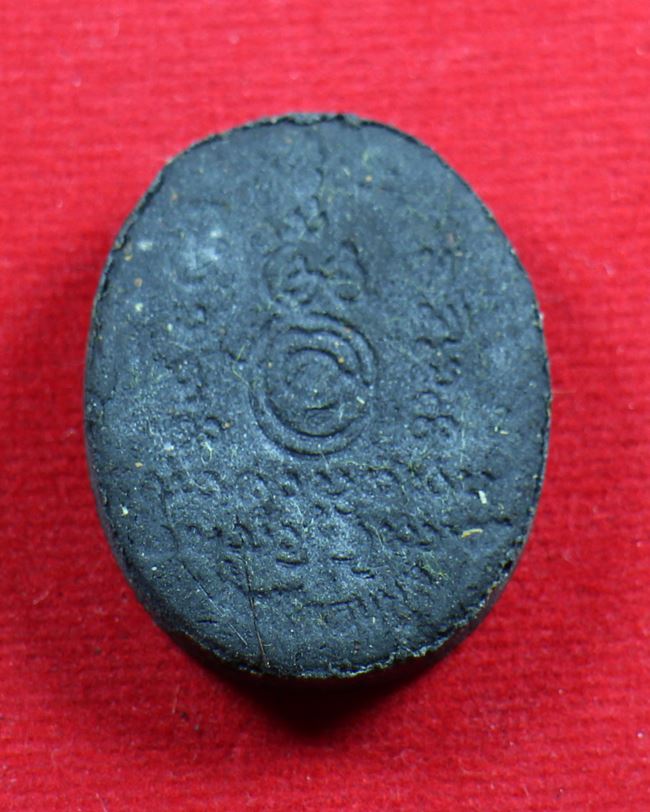 พระผงครูบาน้อย นิโรธกรรม ปีที่9 23ก.พ.2545