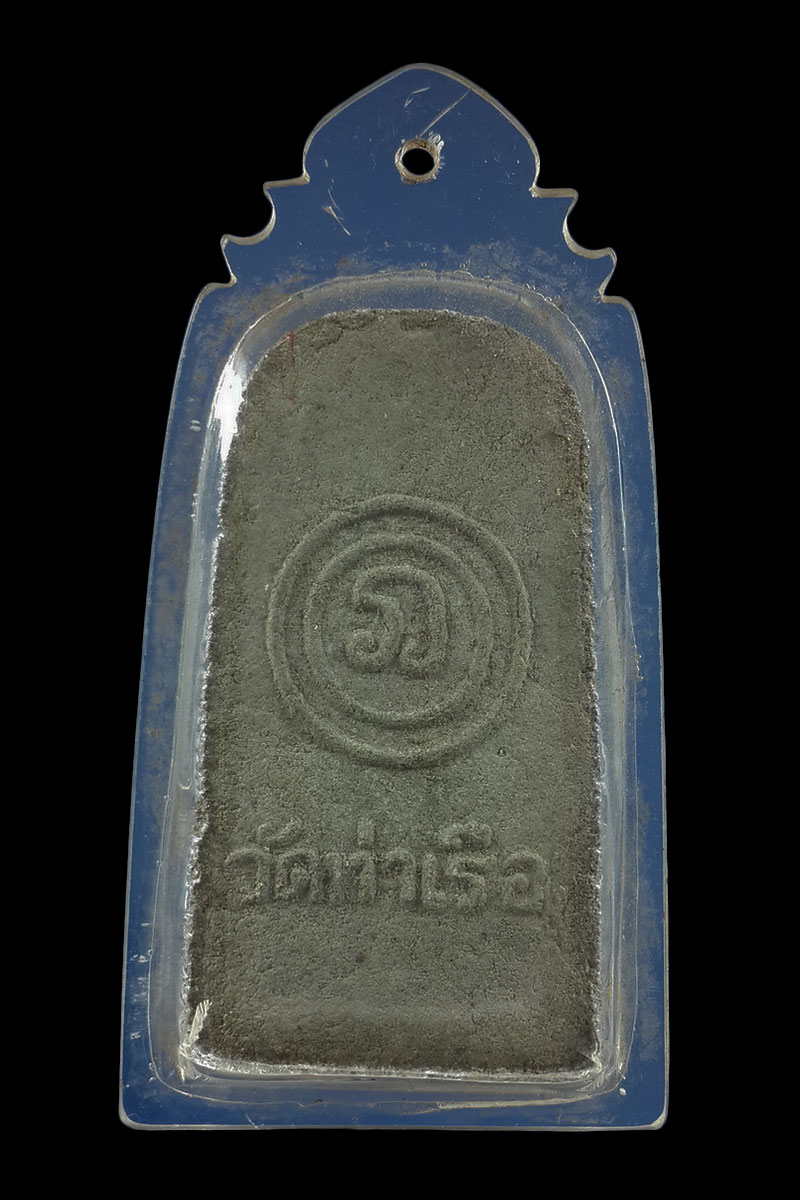 พระซุ้มชินราช วัดท่าเรือ สร้างโดย ขุนพันธรักษ์ราชเดช ปี2508